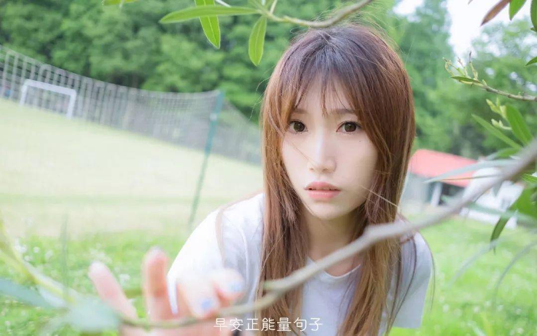 2024年12月5日 第20頁