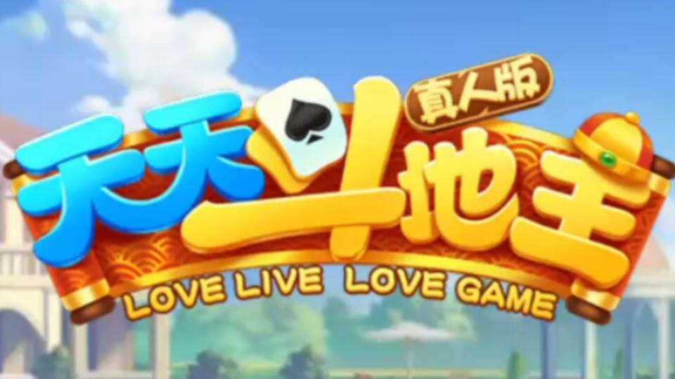 天天爽天天爽天天爽,智能路徑持續(xù)優(yōu)化_樂享版00.68.87