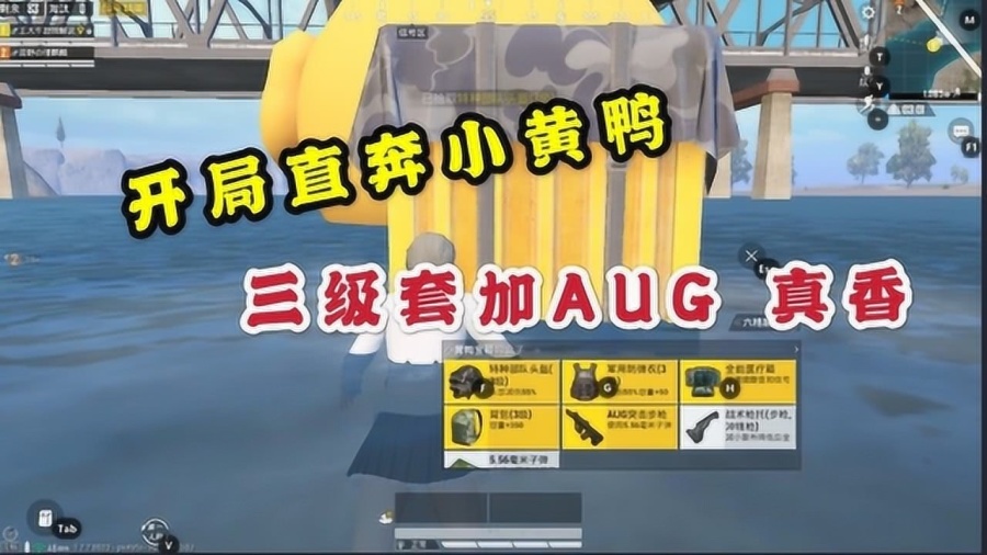 三級全黃的視頻在線觀看,實施優(yōu)化提升策略_睿見版33.64.24