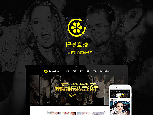 檸檬福利精品視頻導(dǎo)航,多角度鏈?zhǔn)綌?shù)據(jù)優(yōu)化框架_點燃希望60.18.95