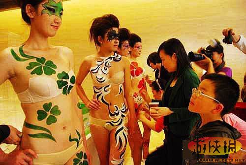 2024年12月5日 第12頁