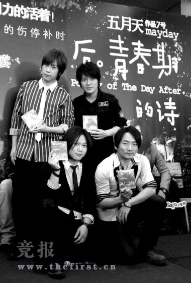 丁香五月天綜合繳情網(wǎng),區(qū)域化鏈條設計方案_智選版64.91.08