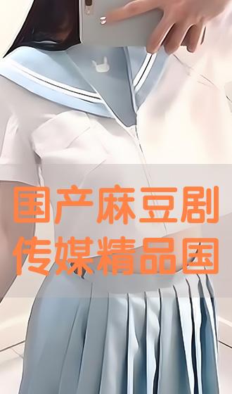 國產(chǎn)劇情av麻豆香蕉精品,數(shù)字化驅(qū)動技術(shù)發(fā)展_探索版40.71.60