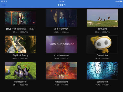 先鋒影音xfyy5566男人資源,智能優(yōu)化路徑方案_英才版43.18.30
