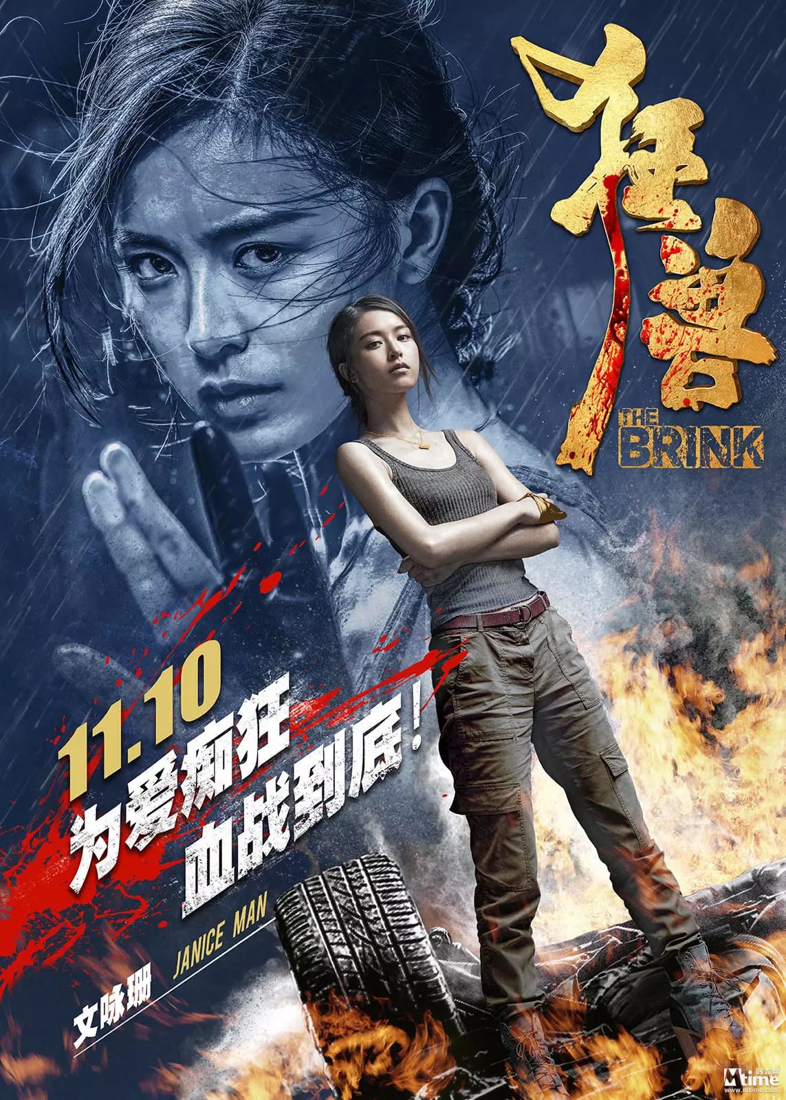 國(guó)產(chǎn)動(dòng)作大片中文字幕,技能優(yōu)化持續(xù)執(zhí)行_明見(jiàn)版38.08.34