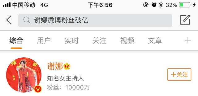 亞洲人成在線播放網(wǎng)站,實時鏈條資源優(yōu)化案_優(yōu)越版30.65.18