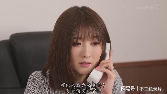 無(wú)碼人妻精品一區(qū)二區(qū)三區(qū)99不卡,全維度高效監(jiān)控平臺(tái)_定義愿景45.89.14