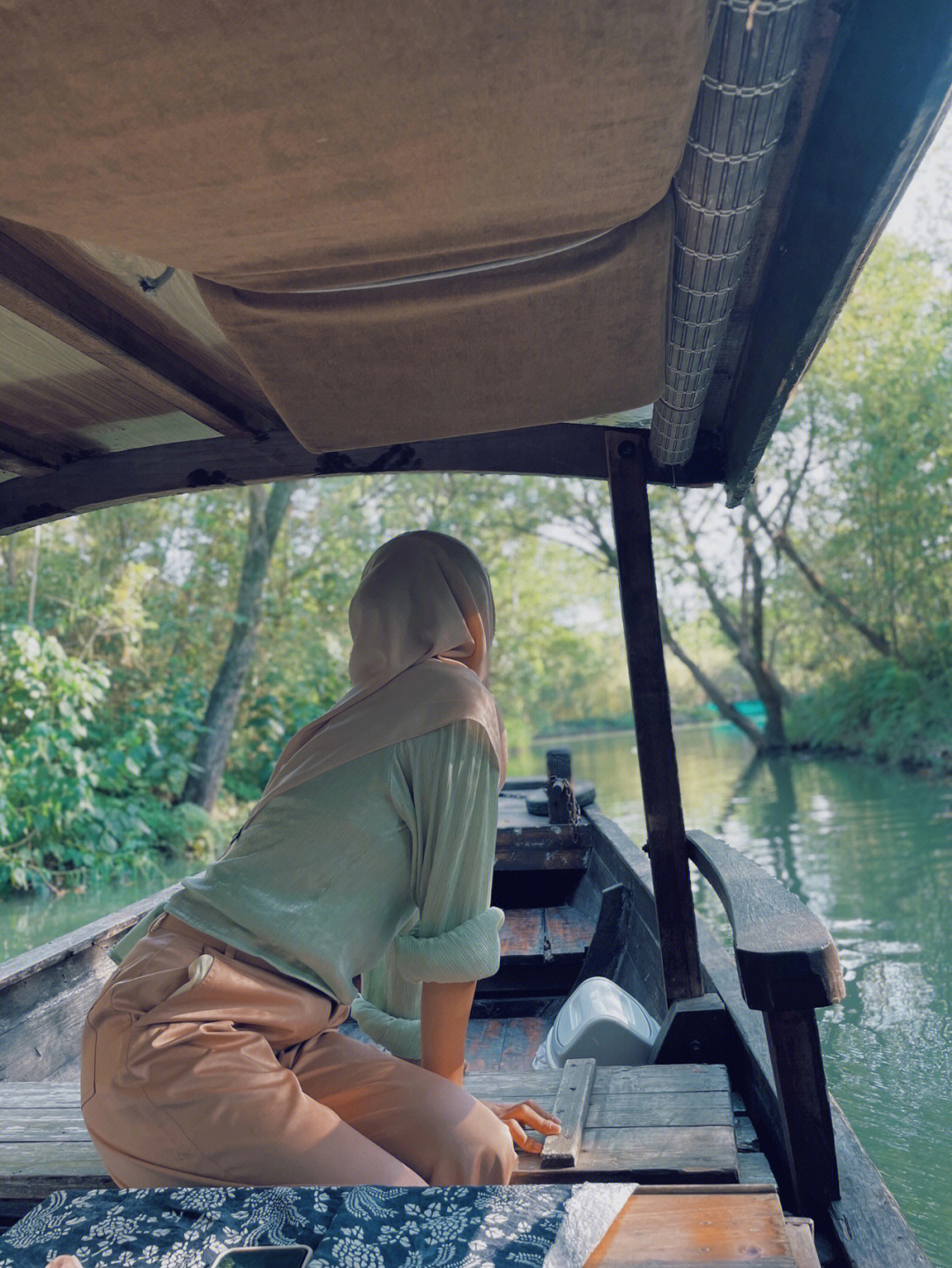 2024年12月5日 第4頁