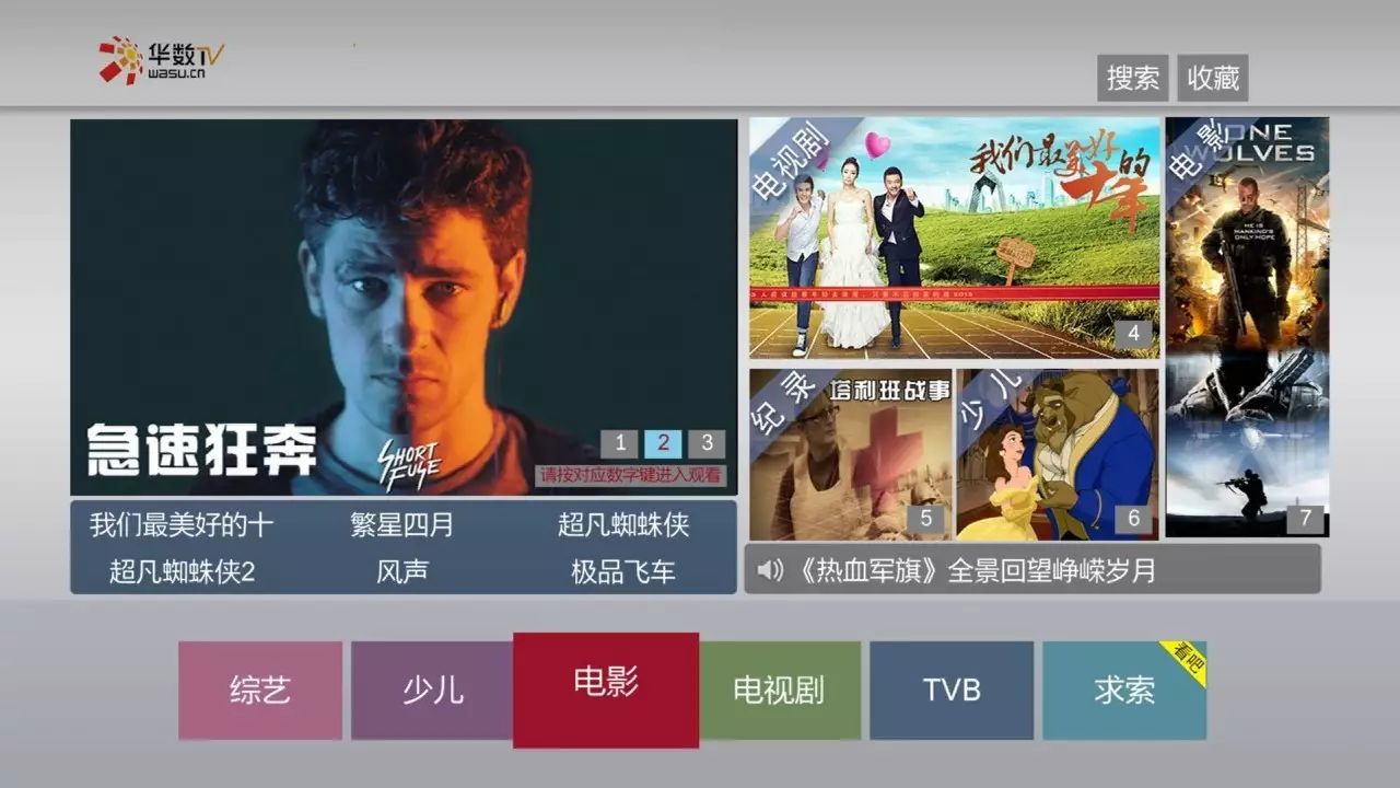 加勒比一本heyzo高清視頻,智能化優(yōu)化設(shè)計流程_核心版49.86.18