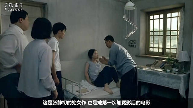 國產二級一片內射視頻播放,全面方案路徑解析_名品版44.10.39