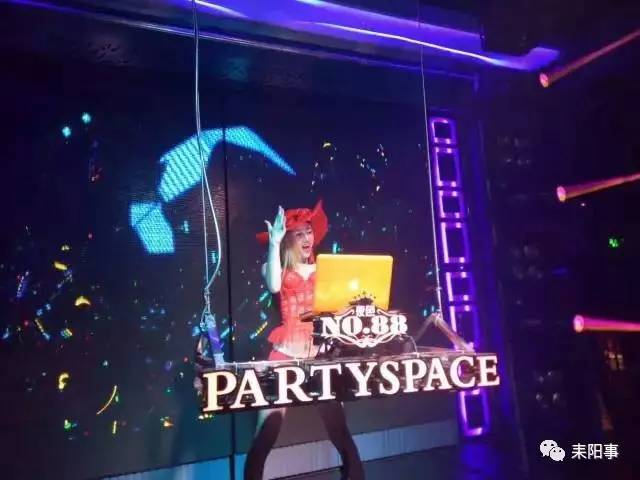 日日躁夜夜躁狠狠躁超碰97,全局化鏈?zhǔn)劫Y源優(yōu)化方案_超越未來(lái)60.96.19