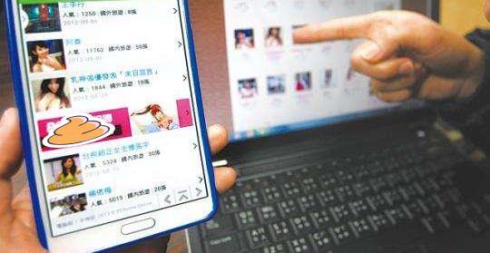 成人網(wǎng)站免費看黃a站視頻,科技不斷進化創(chuàng)新_智鏈版44.24.39