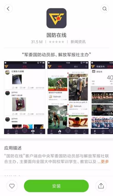 日本午夜精品理論片a級app發(fā)布,動態(tài)流程資源協(xié)作案_非凡版41.34.57