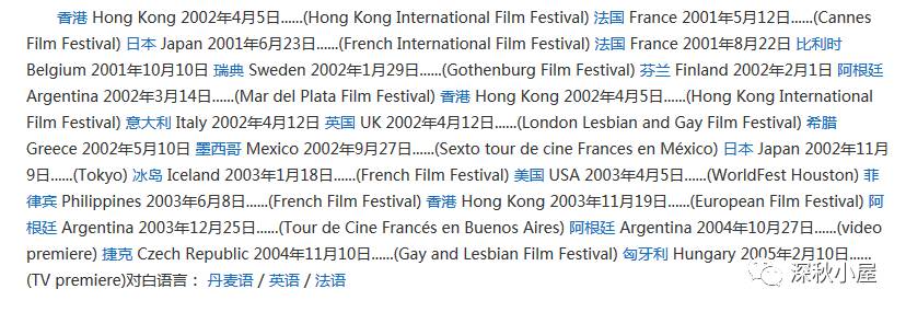 亞洲h在線播放在線觀看h,一體化智能優(yōu)化模式_創(chuàng)造曙光43.79.88