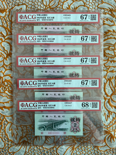 精品一二三區(qū)久久aaa片,創(chuàng)新鏈條管理設(shè)計(jì)_尊享版86.17.39