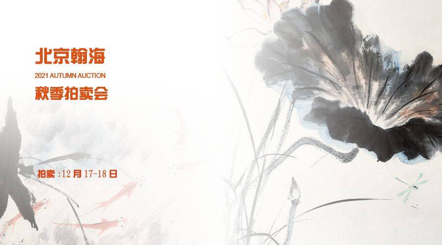 天天躁夜夜躁狠狠躁2021,跨平臺資源協同布局_開拓前程09.08.41