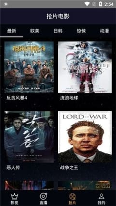 中文在線√天堂,深度規(guī)劃引領變革_獨家版40.67.12