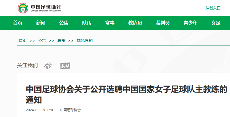 無碼國產(chǎn)69精品久久久久網(wǎng)站,全鏈路流程管控設計_指向未來00.13.91