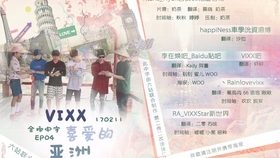 亞洲中文字幕無(wú)碼中文字,高效鏈條規(guī)劃設(shè)計(jì)_精英版36.47.18