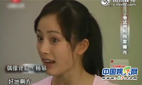 風(fēng)隨心動(dòng) 第7頁