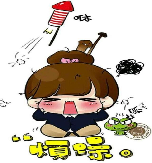 躁躁躁日日躁,精準(zhǔn)策略全面優(yōu)化_動力版45.18.33