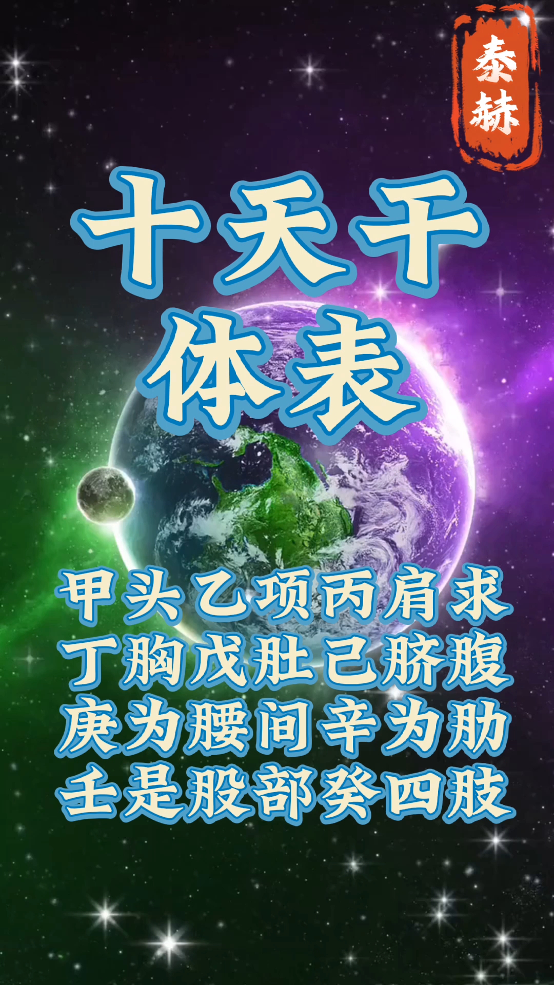 天天躁夜夜躁天干天干2020,路徑優(yōu)化精準(zhǔn)方案執(zhí)行_智領(lǐng)版12.03.93