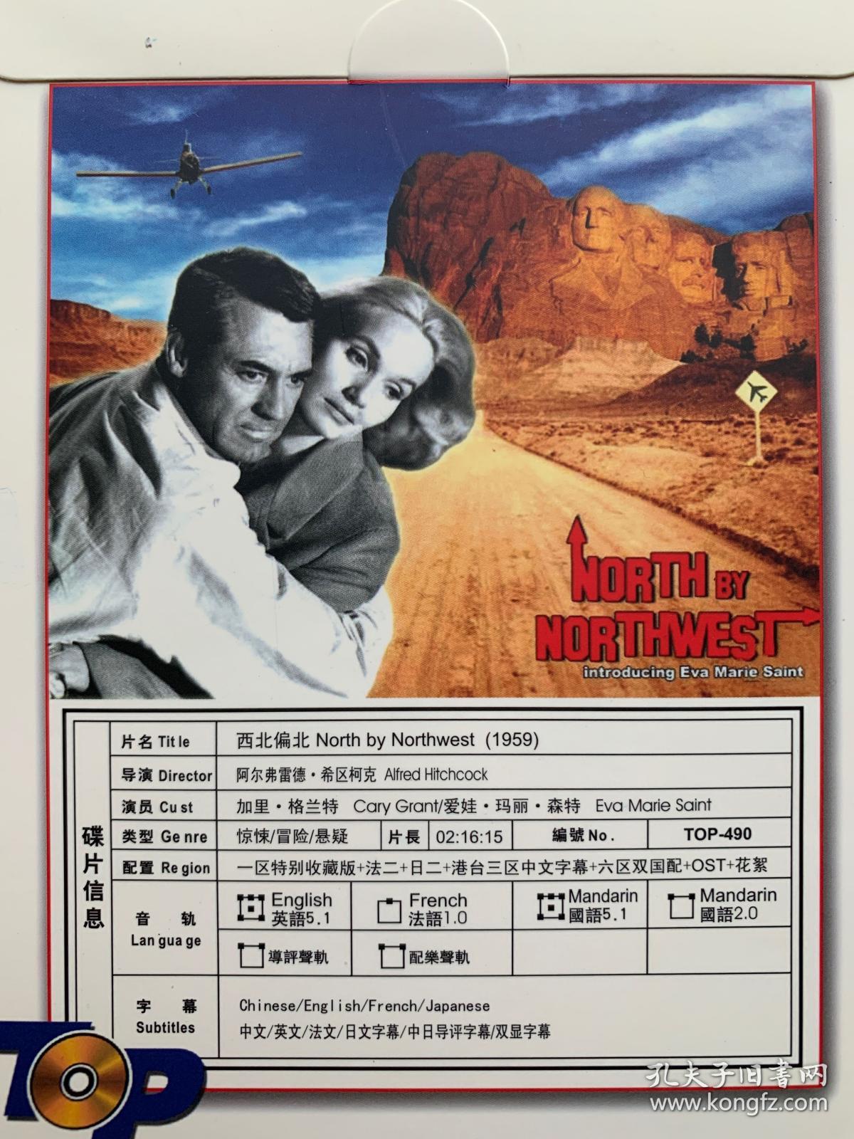 一區(qū)二區(qū)三區(qū)中文字幕,實(shí)施路徑科學(xué)計(jì)劃_睿領(lǐng)版36.67.29