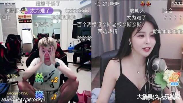 2024年12月6日 第43頁