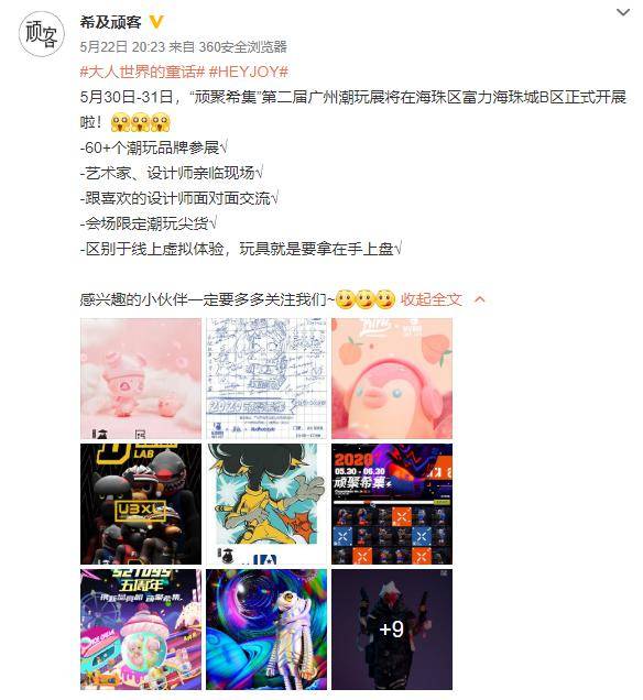 久久久久亞洲精品中文字幕,團隊協(xié)作高效掌控_睿智版38.07.36