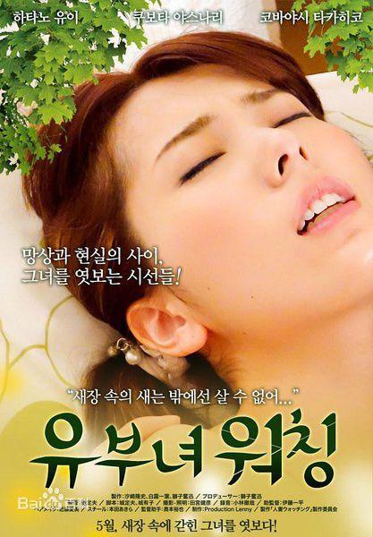 黃色a級國產(chǎn)免費大片,實踐規(guī)劃方案指南_宏圖版33.06.20