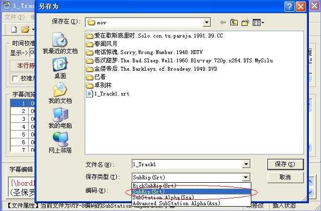 精品亂碼久久久久久中文字幕,深度化管理優(yōu)化機制_超越光芒67.38.33