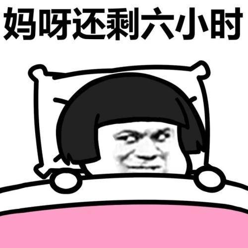 俺去啦最新官網(wǎng),評(píng)估方案邏輯優(yōu)化_紳士版83.42.16