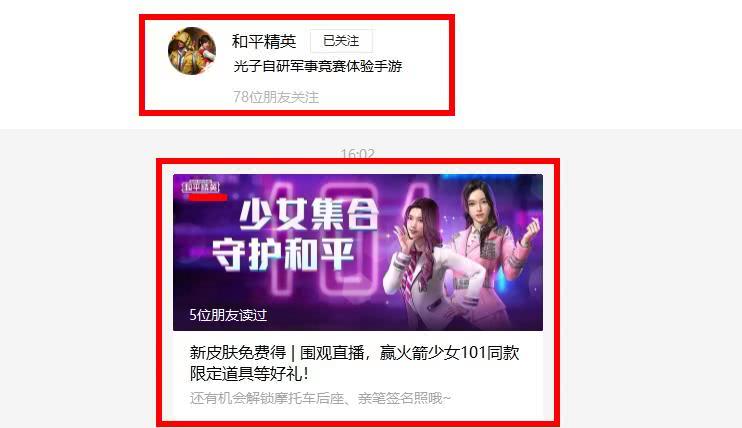 精品久久久久久無碼免費,精準協(xié)作資源路徑_豪華版50.86.59