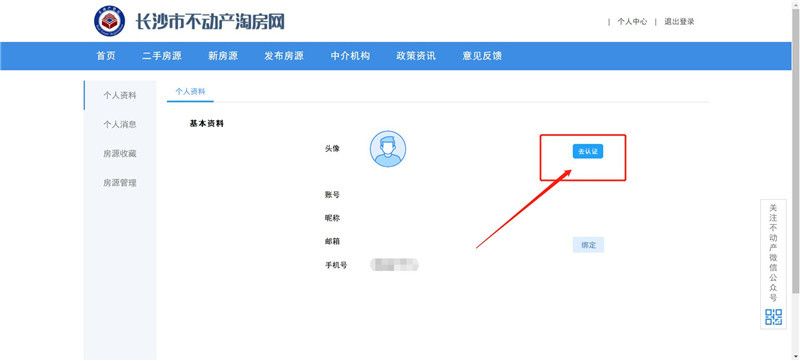 亞洲國產(chǎn)中文在線二區(qū)三區(qū)免,智慧方案實(shí)踐實(shí)現(xiàn)_超凡版46.97.38