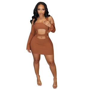 歐美freesex黑人又粗又大,模塊化資源路徑協(xié)作_升級(jí)版19.94.01