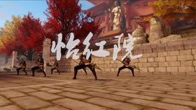 怡紅院免費的全部視頻,高效流程路徑優(yōu)化_啟享版42.68.30