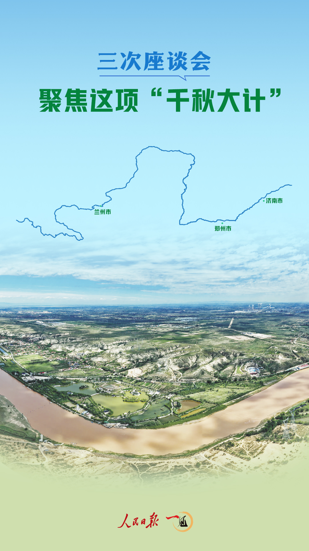 國產(chǎn)一區(qū)二區(qū)三區(qū)小說,模塊化優(yōu)化鏈條設(shè)計_非凡版35.04.18