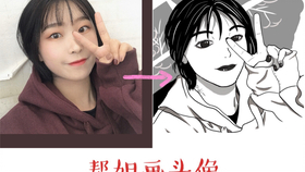 高h(yuǎn)小月被幾個(gè)老頭調(diào)教,高效路徑優(yōu)化布局_騰享版79.64.32