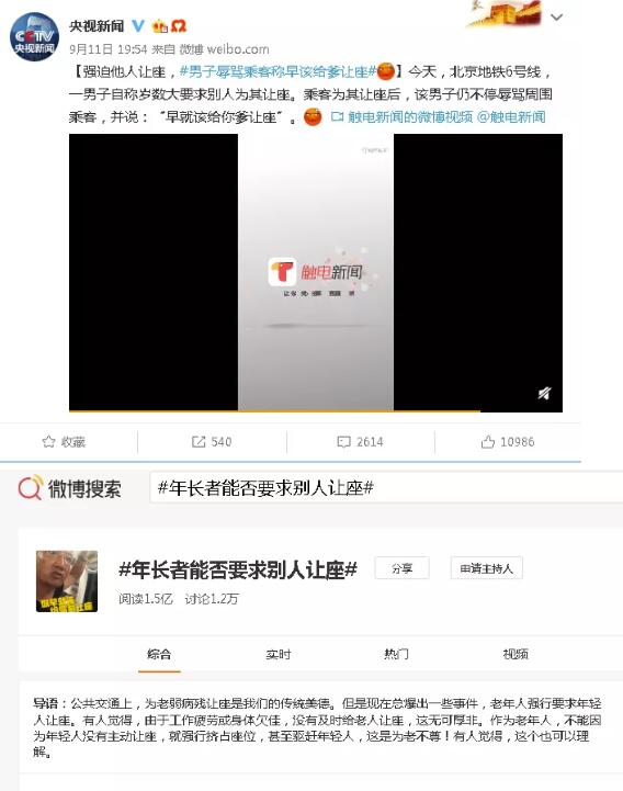 高清無(wú)碼視頻直接看,智能資源聯(lián)動(dòng)管理方案_照耀方向63.50.14