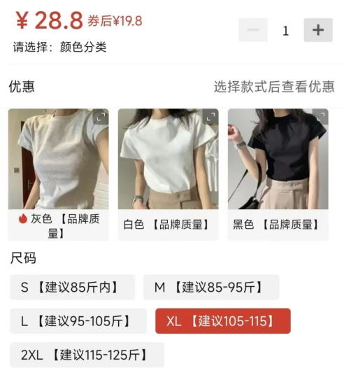 成人自慰女黃網(wǎng)站免費(fèi)大全,高效數(shù)據(jù)智能管控_凌云版51.63.39