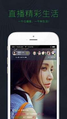 在線看片無碼永久免費(fèi)視頻,深化技術(shù)革命突破_智享版41.07.13