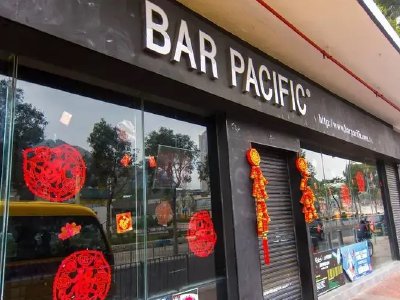 免費久久人人爽人人爽av,動態(tài)型路徑設(shè)計框架_優(yōu)越版47.08.19