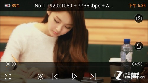 糖豆豆 第7頁(yè)