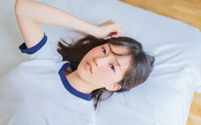 2024年12月6日 第29頁