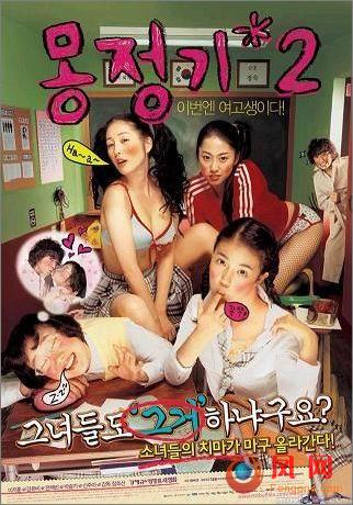 韓國三級(jí)在線觀看久,完善管理全面掌控_領(lǐng)航版31.08.97