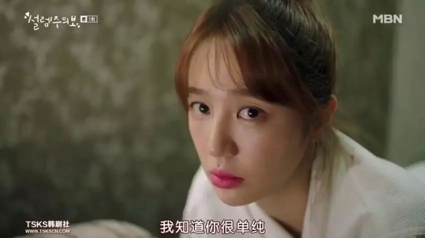 亞洲深深色嚕嚕狠狠網站,全面引領技術創(chuàng)新_超越版46.23.70