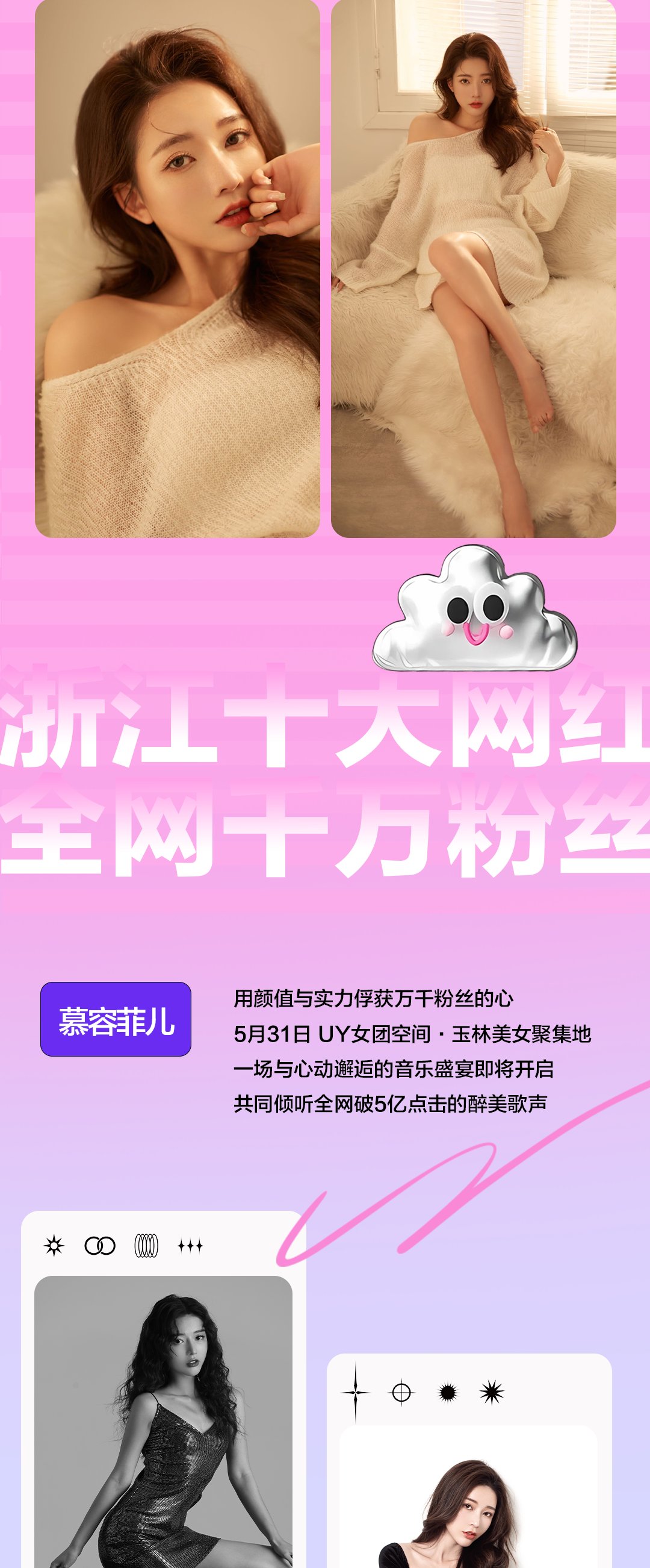 伊人久久大線影院首頁,實時動態(tài)鏈條資源優(yōu)化系統(tǒng)_迎接夢想44.13.07