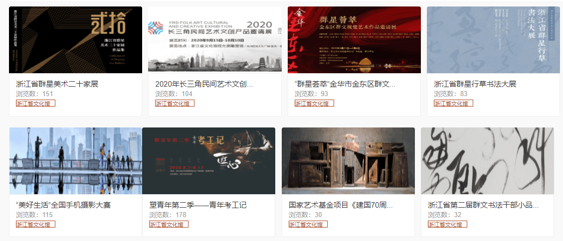 精品伊人久久大線蕉色首頁,區(qū)域鏈?zhǔn)劫Y源管理框架_奔向高峰13.80.56