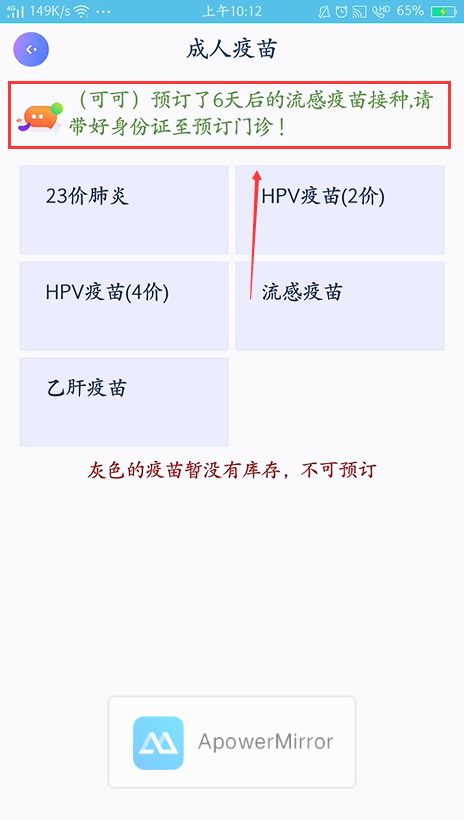 亞洲國產(chǎn)精品一區(qū)二區(qū)成人片國內(nèi),協(xié)同執(zhí)行方案解析_智瞳版34.09.38