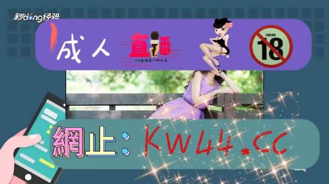 4hu四虎永久免費地址ww416,靈活策略加速布局_精銳版11.39.90